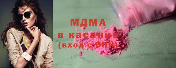 прущая мука Бугульма